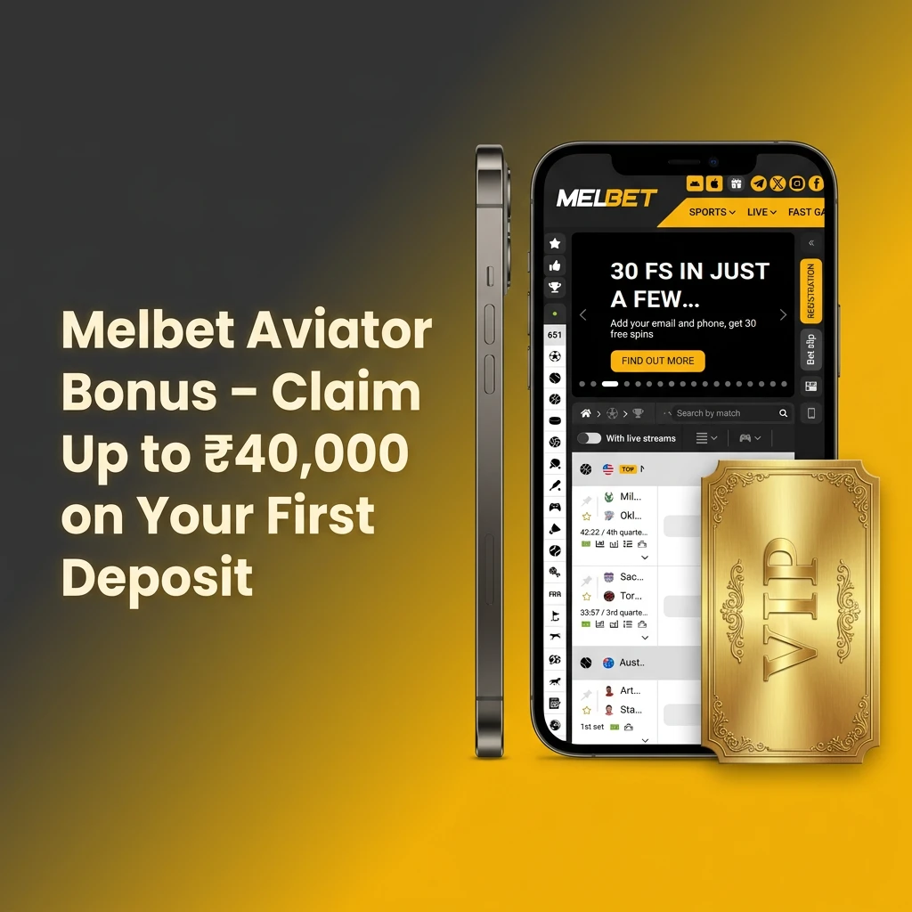 Melbet Aviator bonus offer 150% up to ₹40,000 on first deposit for new players in India